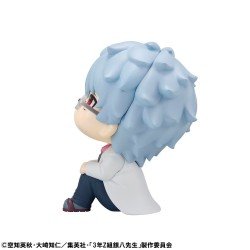 3-Z Ginpachi Sensei statuette PVC Look Up Ginpachi Sakata 11 cm | 4535123846274