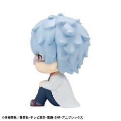 3-Z Ginpachi Sensei statuette PVC Look Up Ginpachi Sakata 11 cm | 4535123846274