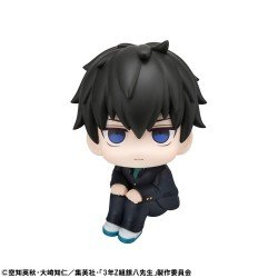 3-Z Ginpachi Sensei statuette PVC Look Up Toshiro Hijikata 11 cm | 4535123846281