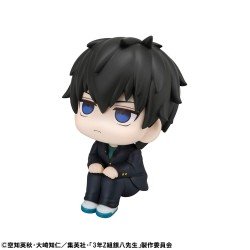 3-Z Ginpachi Sensei statuette PVC Look Up Toshiro Hijikata 11 cm | 4535123846281