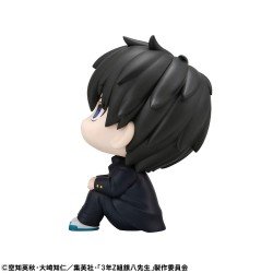 3-Z Ginpachi Sensei statuette PVC Look Up Toshiro Hijikata 11 cm | 4535123846281