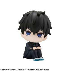 3-Z Ginpachi Sensei statuette PVC Look Up Toshiro Hijikata 11 cm | 4535123846281