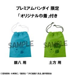 3-Z Ginpachi Sensei statuette PVC Look Up Ginpachi Sakata & Toshiro Hijikata Set (with gift) 11 cm | 4535123846298