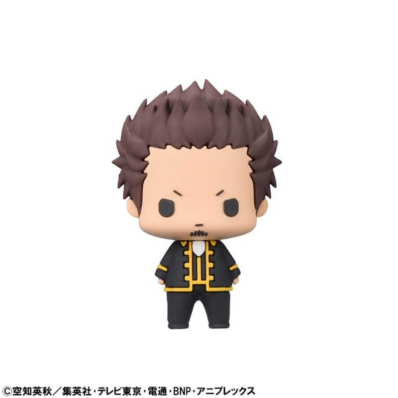 Gintama Chokorin Mascot Series assortiment trading figures Vol. 2 5 cm (6) | 4535123846304