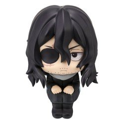 My Hero Academia Look Up PVC Statue Shota Aizawa 11 cm | 4535123846335