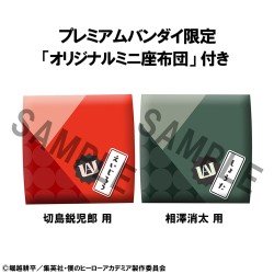 My Hero Academia statuette PVC Look Up Eijiro Kirishima & Shoto Aizawa Set (with gift) 11 cm | 4535123846342