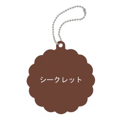 Kirby´s Dream Land Charm Patisserie assortiment charms Kirby´s cookie time (6) | 4535123846427