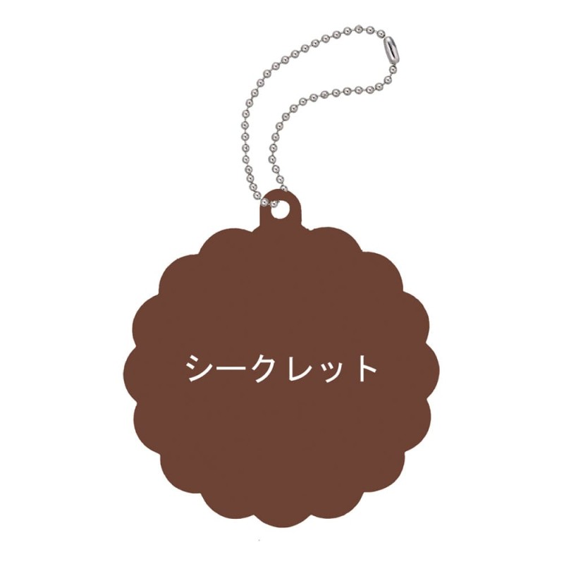 Kirby´s Dream Land Charm Patisserie assortiment charms Kirby´s cookie time (6) | 4535123846427