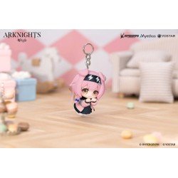 Arknights mini statuette Hang On PVC Goldenglow 5 cm | 6971804911516