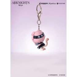 Arknights mini statuette Hang On PVC Goldenglow 5 cm | 6971804911516