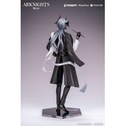 Arknights statuette PVC Gift+ 1/8 Logos: Journey of Music Ver. 24 cm | 6971804911530