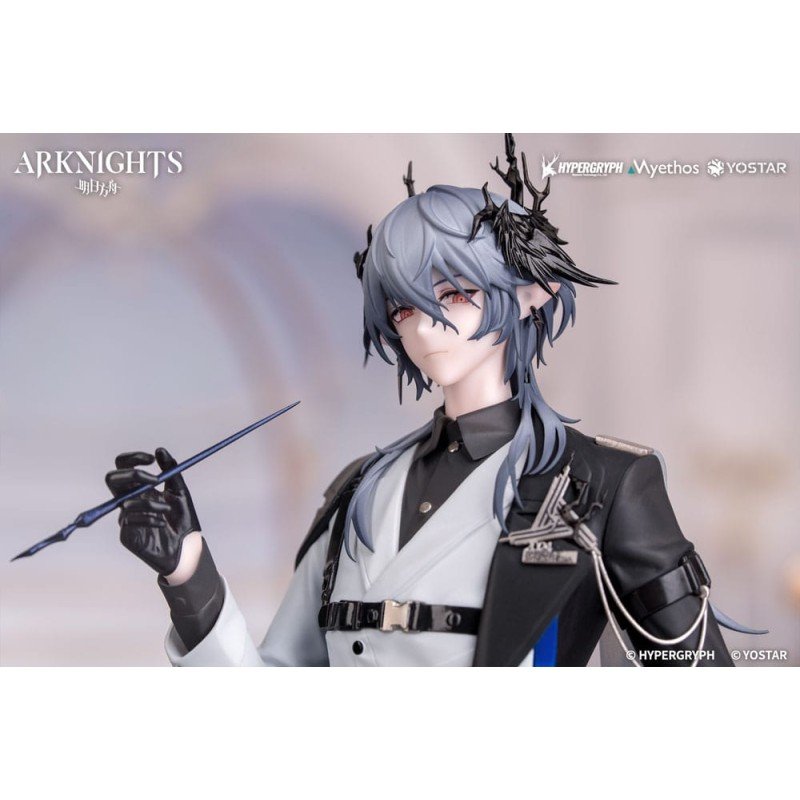 Arknights statuette PVC Gift+ 1/8 Logos: Journey of Music Ver. 24 cm | 6971804911530