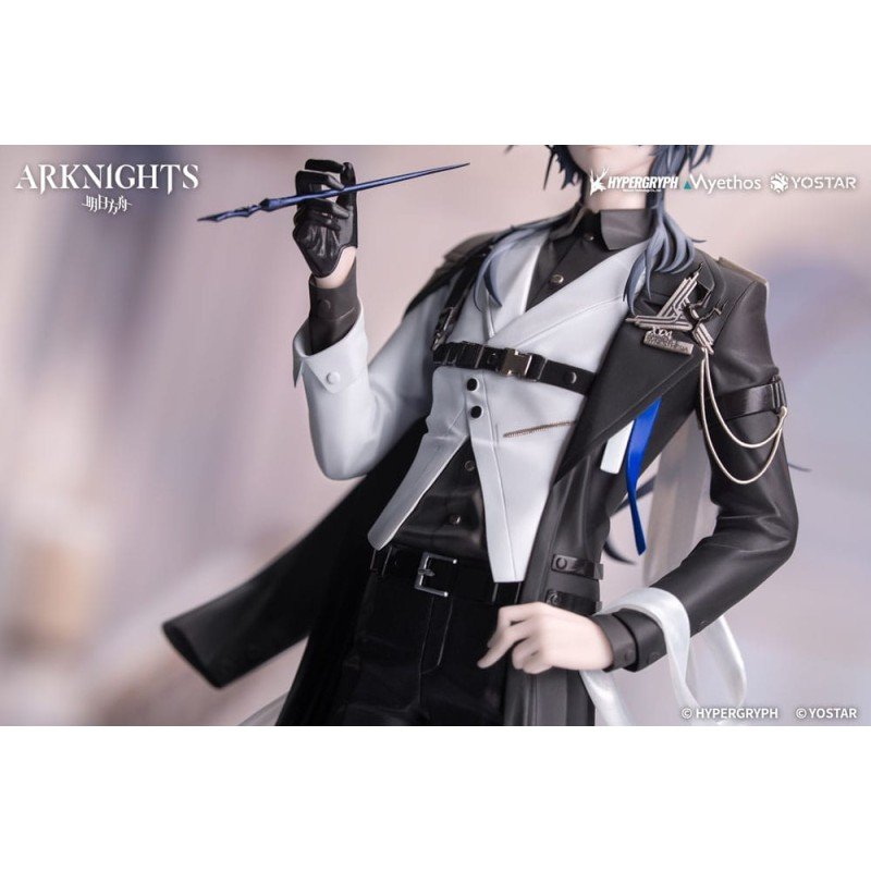 Arknights statuette PVC Gift+ 1/8 Logos: Journey of Music Ver. 24 cm | 6971804911530