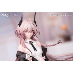 Arknights statuette PVC Gift+ 1/8 Theresa: Journey of Music Ver. 22 cm | 6971804911547