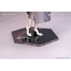 Arknights statuette PVC Gift+ 1/8 Theresa: Journey of Music Ver. 22 cm | 6971804911547