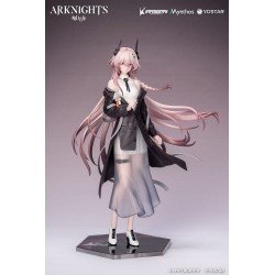 Arknights statuette PVC Gift+ 1/8 Theresa: Journey of Music Ver. 22 cm | 6971804911547