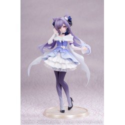 Genshin Impact Gift+ PVC Statue 1/8 Keqing Resplendent Feast Ver. 22 cm | 6971804911554