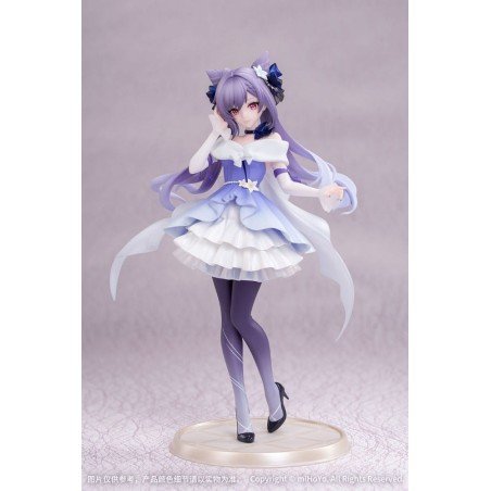 Genshin Impact statuette PVC Gift+ 1/8 Keqing Resplendent Feast Ver. 22 cm | 6971804911554