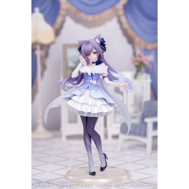 Genshin Impact statuette PVC Gift+ 1/8 Keqing Resplendent Feast Ver. 22 cm | 6971804911554