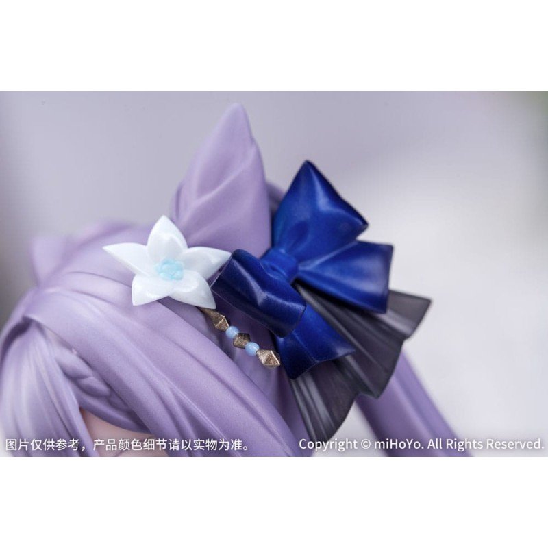 Genshin Impact statuette PVC Gift+ 1/8 Keqing Resplendent Feast Ver. 22 cm | 6971804911554