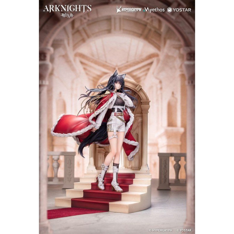 Arknights statuette PVC 1/7 Texas the Omertosa: The Throne Ver. 28 cm | 6971804911561