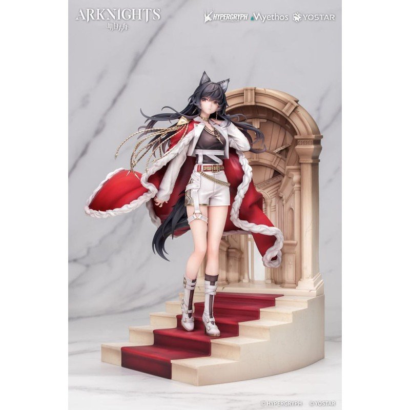 Arknights statuette PVC 1/7 Texas the Omertosa: The Throne Ver. 28 cm | 6971804911561