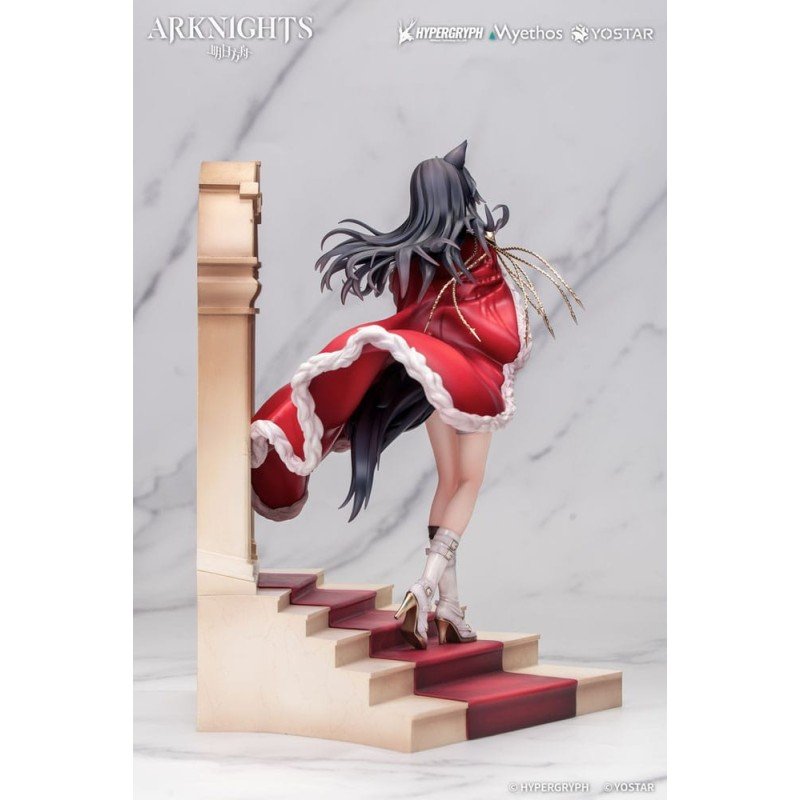 Arknights statuette PVC 1/7 Texas the Omertosa: The Throne Ver. 28 cm | 6971804911561