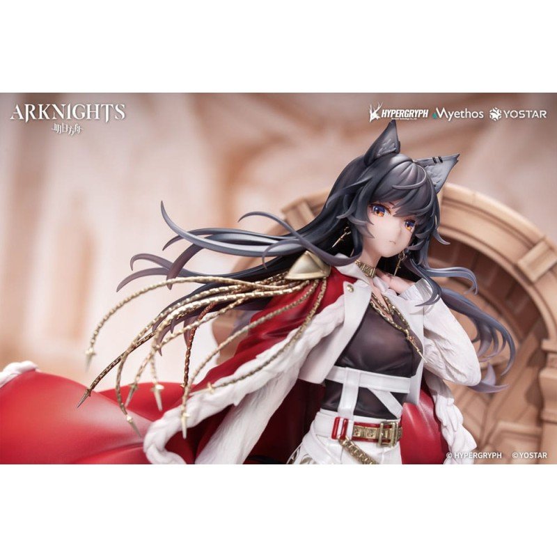 Arknights statuette PVC 1/7 Texas the Omertosa: The Throne Ver. 28 cm | 6971804911561