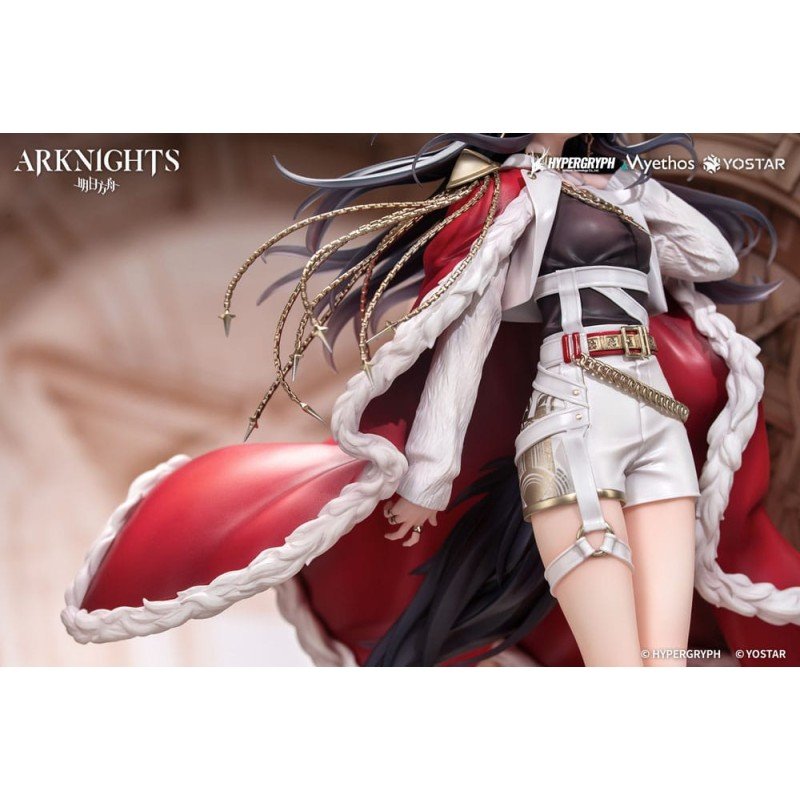 Arknights statuette PVC 1/7 Texas the Omertosa: The Throne Ver. 28 cm | 6971804911561