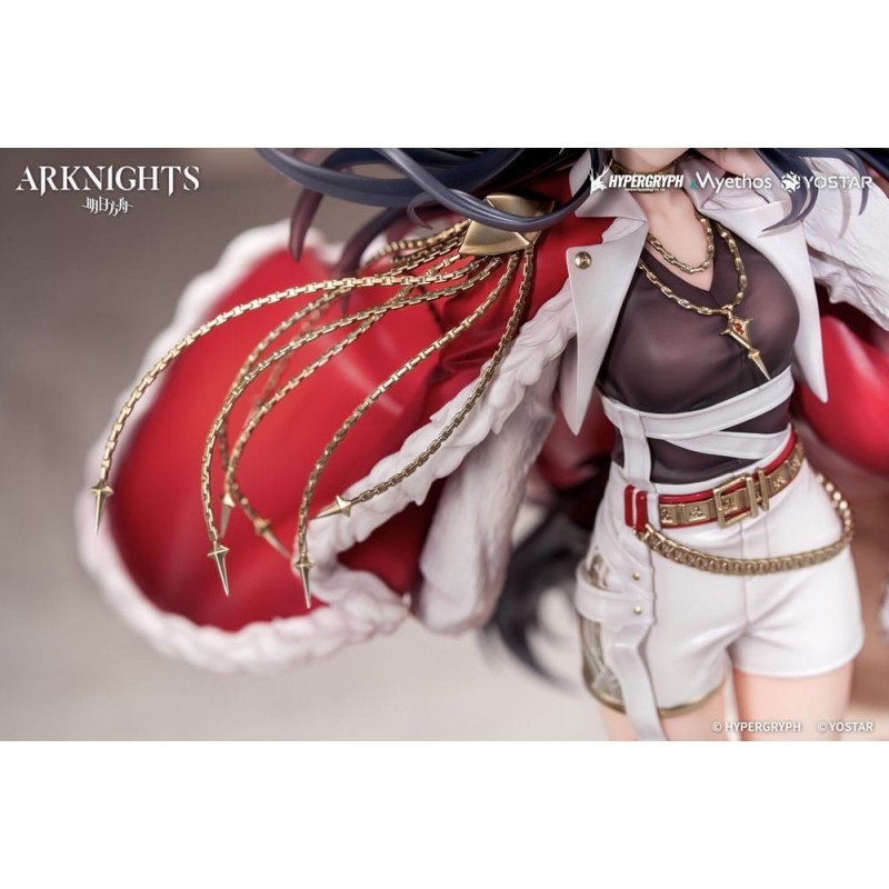 Arknights statuette PVC 1/7 Texas the Omertosa: The Throne Ver. 28 cm | 6971804911561