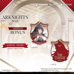 Arknights statuette PVC 1/7 Texas the Omertosa: The Throne Ver. 28 cm | 6971804911561