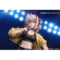 Arknights statuette PVC Gift+ 1/8 W CanNot Wait For Ver. 22 cm | 6971804911585