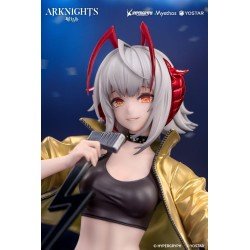 Arknights statuette PVC Gift+ 1/8 W CanNot Wait For Ver. 22 cm | 6971804911585
