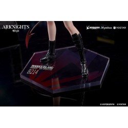 Arknights statuette PVC Gift+ 1/8 W CanNot Wait For Ver. 22 cm | 6971804911585