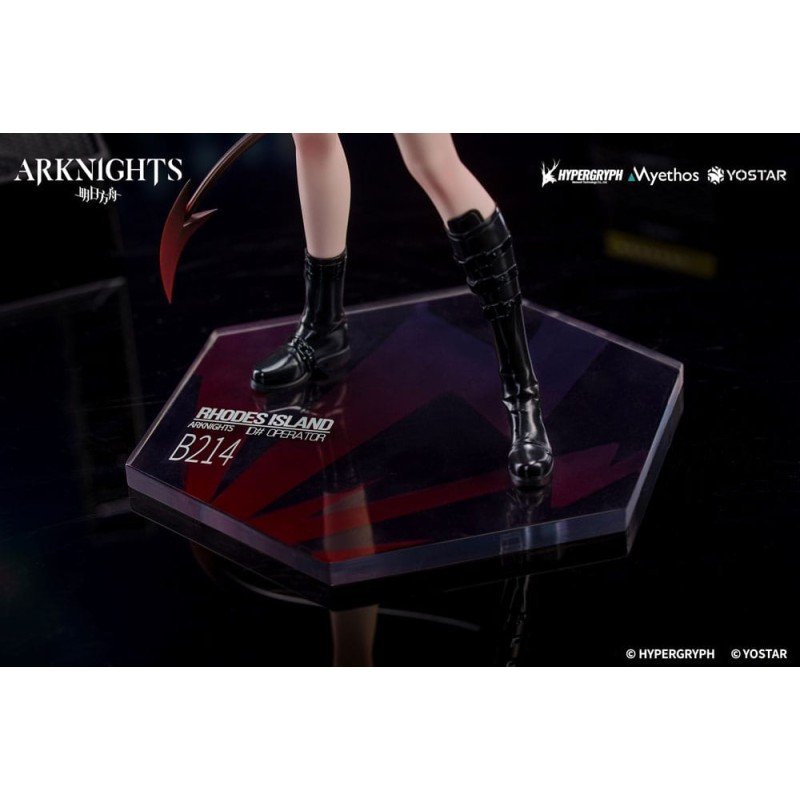 Arknights statuette PVC Gift+ 1/8 W CanNot Wait For Ver. 22 cm | 6971804911585