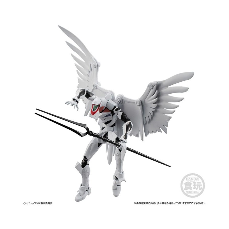 Evangelion Eva-Frame-Ex figurine Neon Genesis Evangelion EVA ensemble 3 pièces 13 cm | 4570117924507