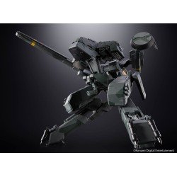 Metal Gear Solid figurine Chogokin Metal Gear Rex 18 cm | 4573102687388