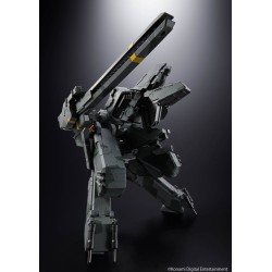 Metal Gear Solid figurine Chogokin Metal Gear Rex 18 cm | 4573102687388