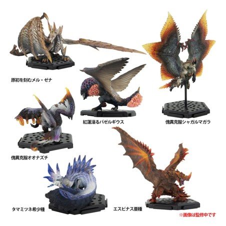 Monster Hunter assortiment Figure Builder trading figures 10 - 15 cm Standard Model Plus Vol. 26 (6) | 4976219130349