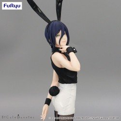 Chainsaw Man BiCute Bunnies PVC Statue Reze 27 cm | 4571623507529