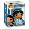 Disney Princesses Pack 4 Figurines Bitty Funko POP! Vinyl Belle 2,5 cm
