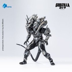 Godzilla Final Wars (2004) figurine Exquisite Basic Monster X 21 cm | 6957534204647