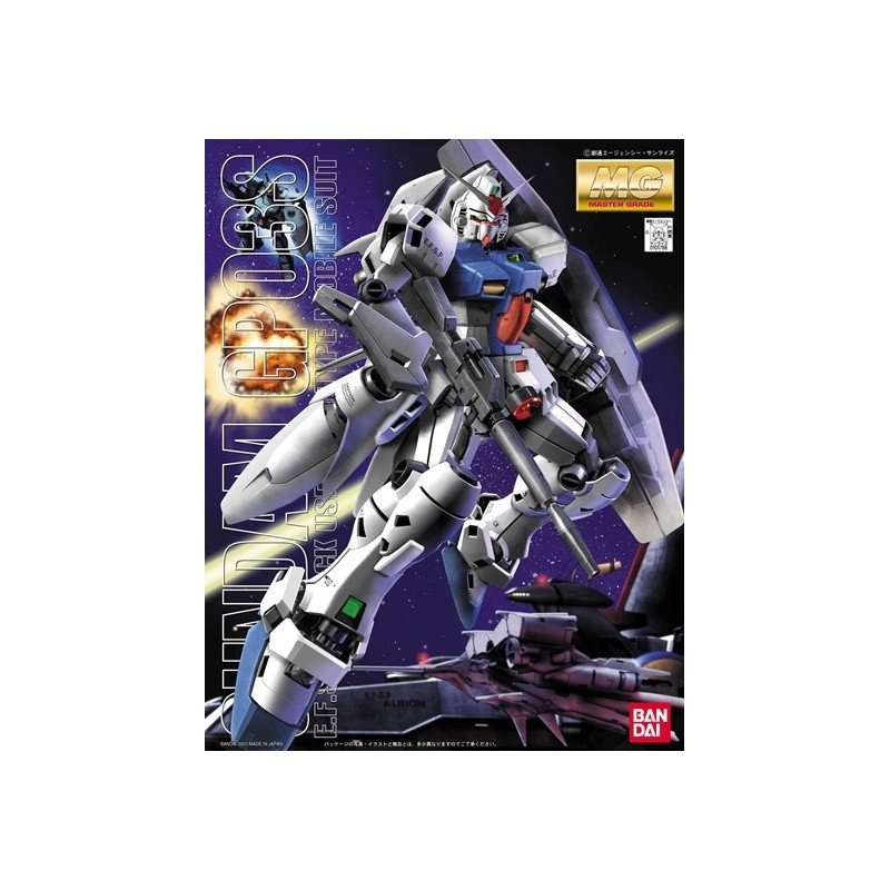 Gundam - Model Kit MG 1/100 - Rx-78Gp03S Gundam Stamen | 4573102638380