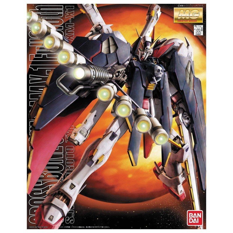 Gundam - Model Kit MG 1/100 - Crossbone Full Cloth | 4573102663733