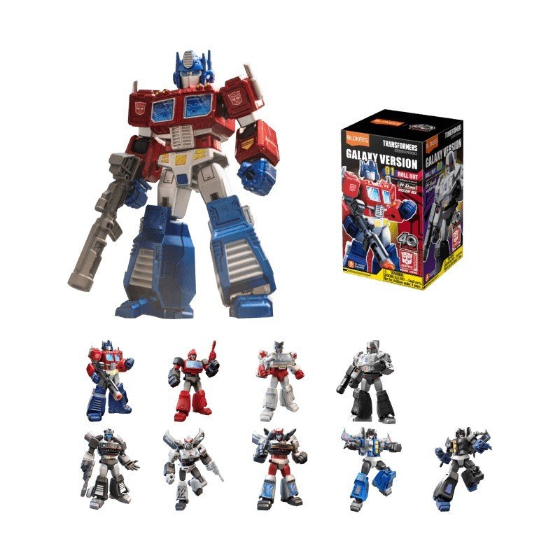 Transformers - Blokees Mystery Box - Galaxy Version 01 Roll Out | 6972984885468