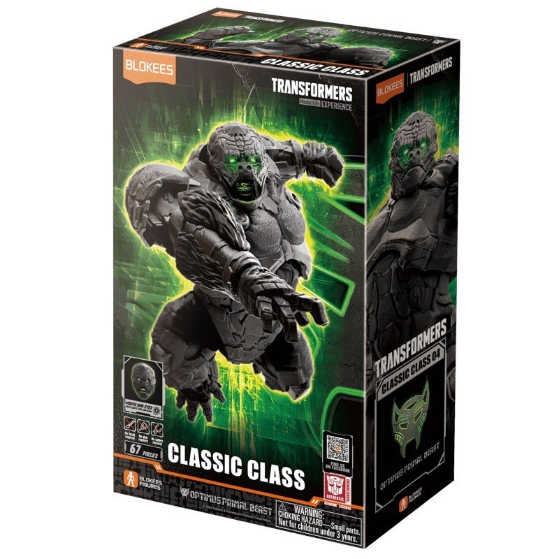Transformers - Blokees - Classic Class 04 Optimus Primal Beast Rise Of The Beasts | 6972984885802