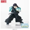 Demon Slayer : Kimetsu no Yaiba Statuette PVC Figurizm Muichiro Tokito 18 cm