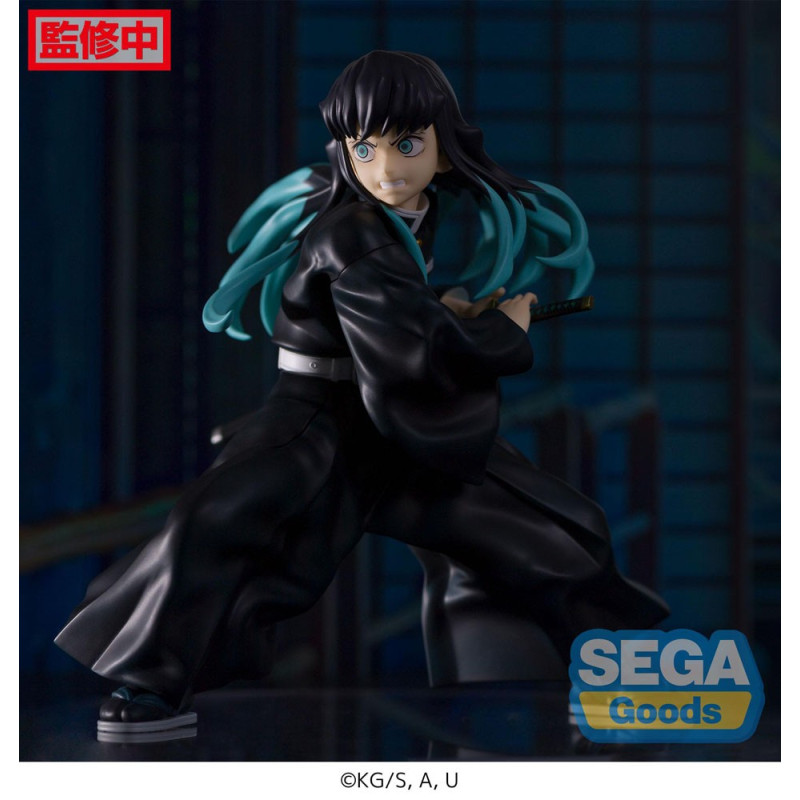 Demon Slayer : Kimetsu no Yaiba Statuette PVC Figurizm Muichiro Tokito 18 cm
