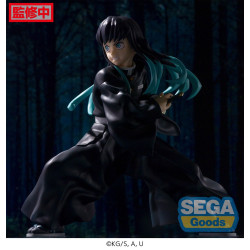 Demon Slayer : Kimetsu no Yaiba Statuette PVC Figurizm Muichiro Tokito 18 cm