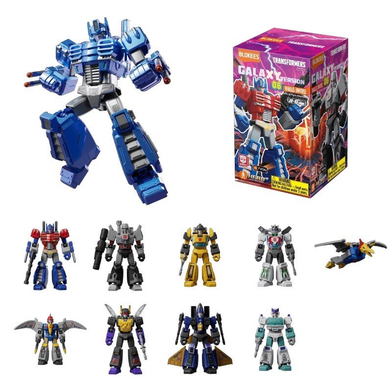 Transformers - Blokees Mystery Box - Galaxy Version 06 Parallel Universe | 0858050008893